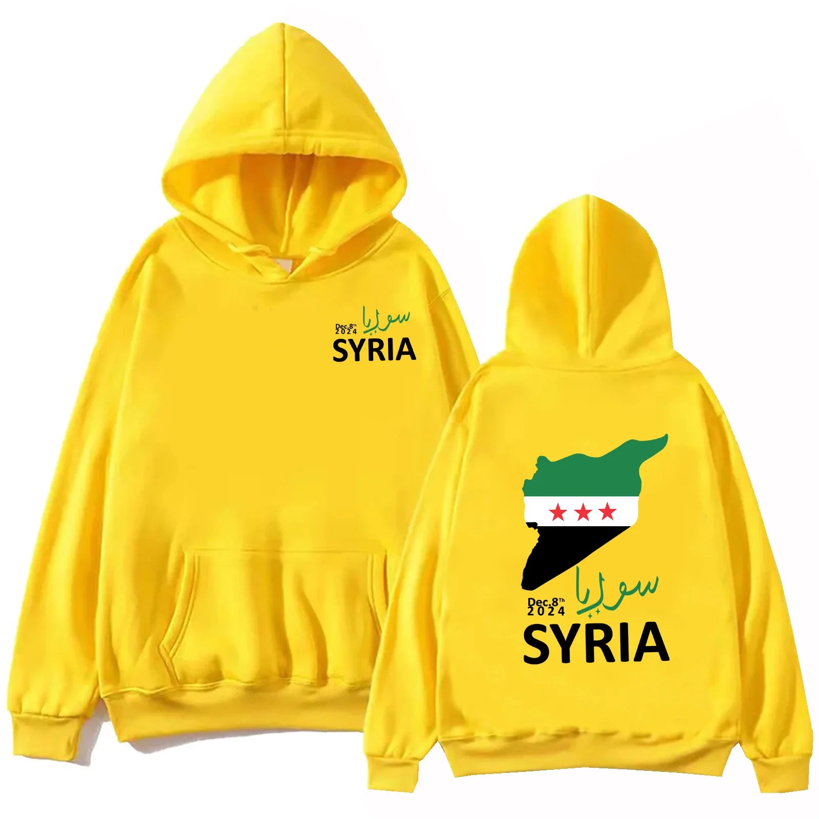 FREE SYRIA 08.Dec.2024 HOODIES (WOMAN & MAN)