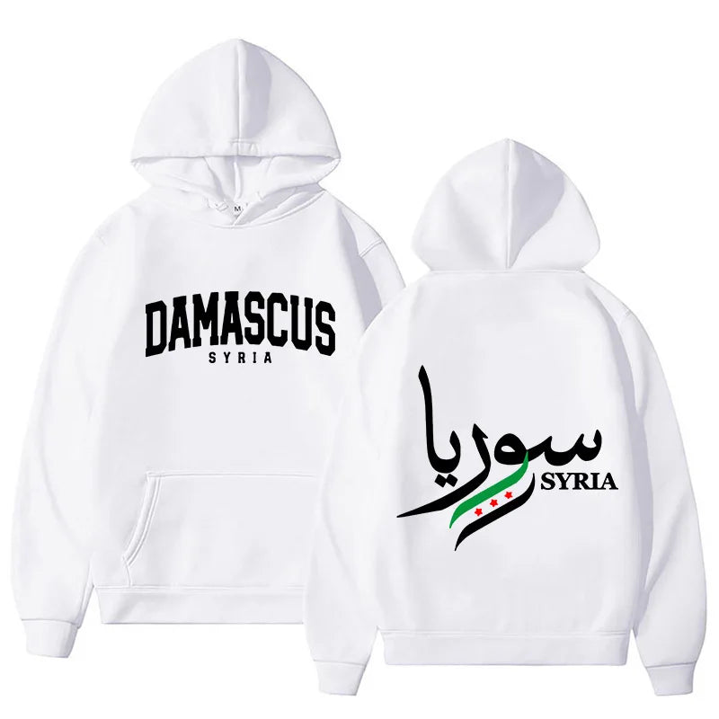 Damscus Syria HOODIES (WOMAN & MAN)