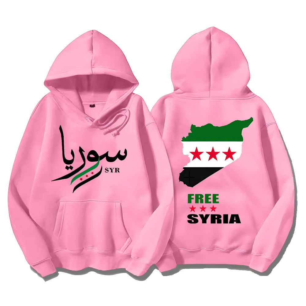 FREE SYRIA HOODIES (WOMAN & MAN)