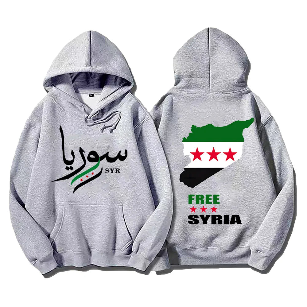 FREE SYRIA HOODIES (WOMAN & MAN)