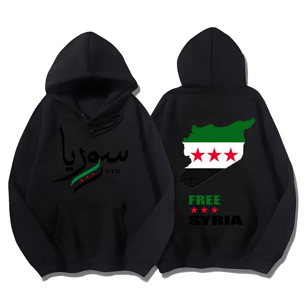 FREE SYRIA HOODIES (WOMAN & MAN)