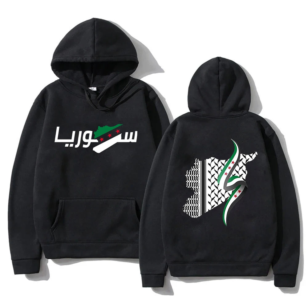 SYRIA FREE  MAP SYMBOL  HOODIES (WOMAN & MAN)