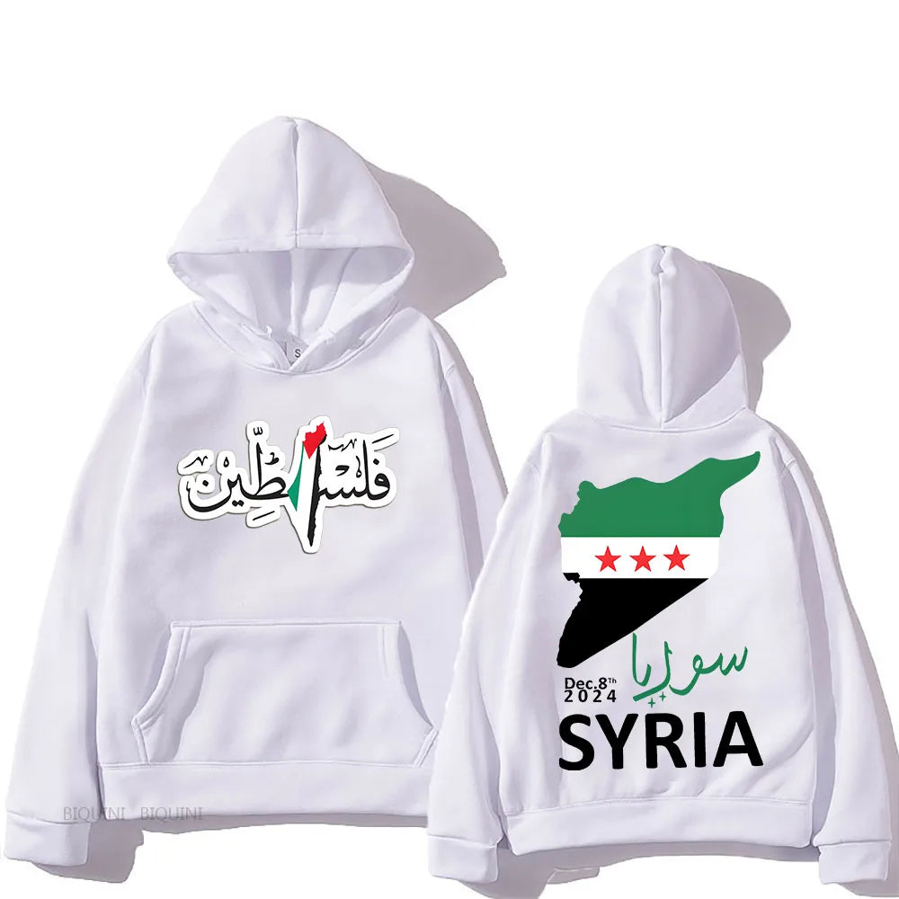 FREE SYRIA & palestine (WOMAN & MAN)