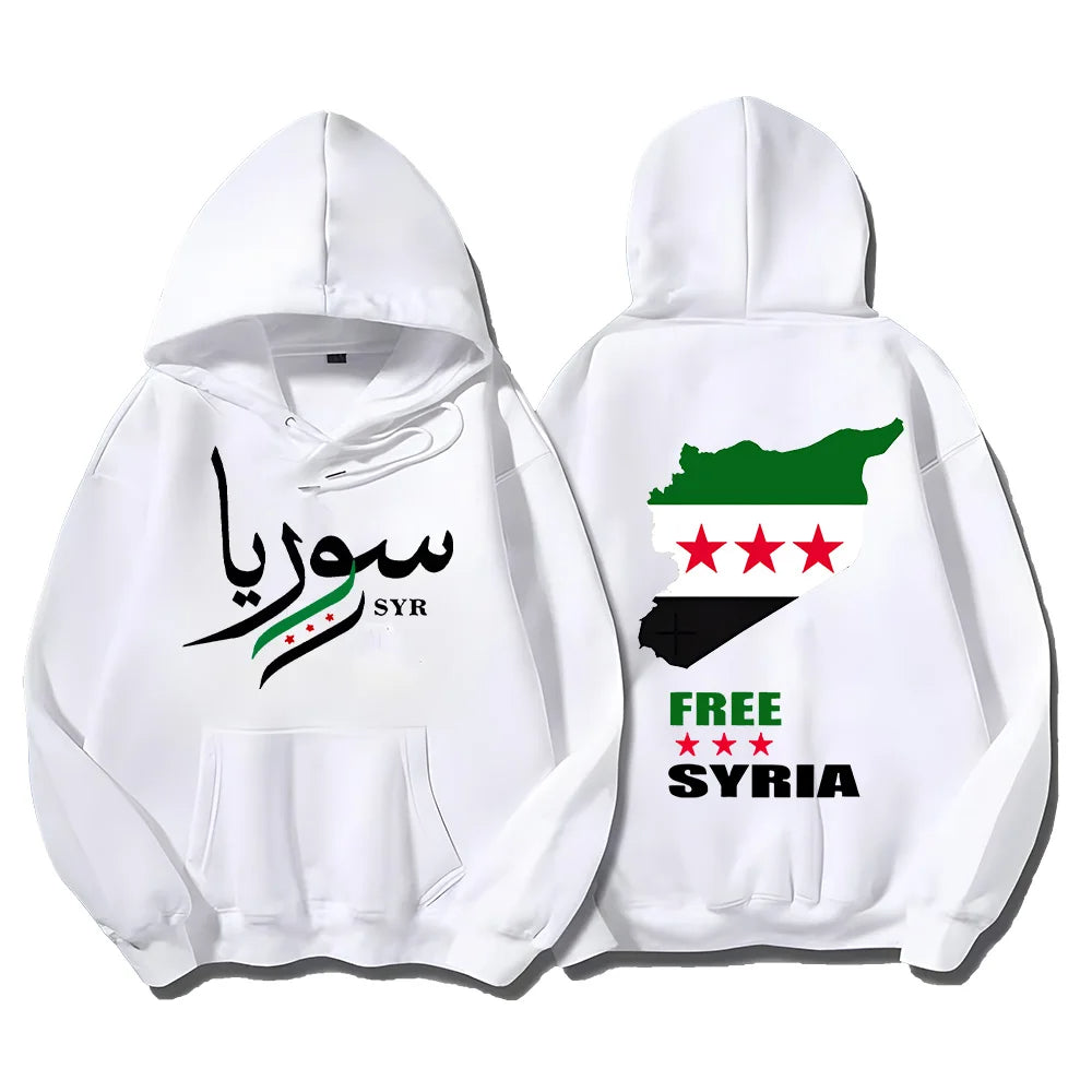 FREE SYRIA HOODIES (WOMAN & MAN)