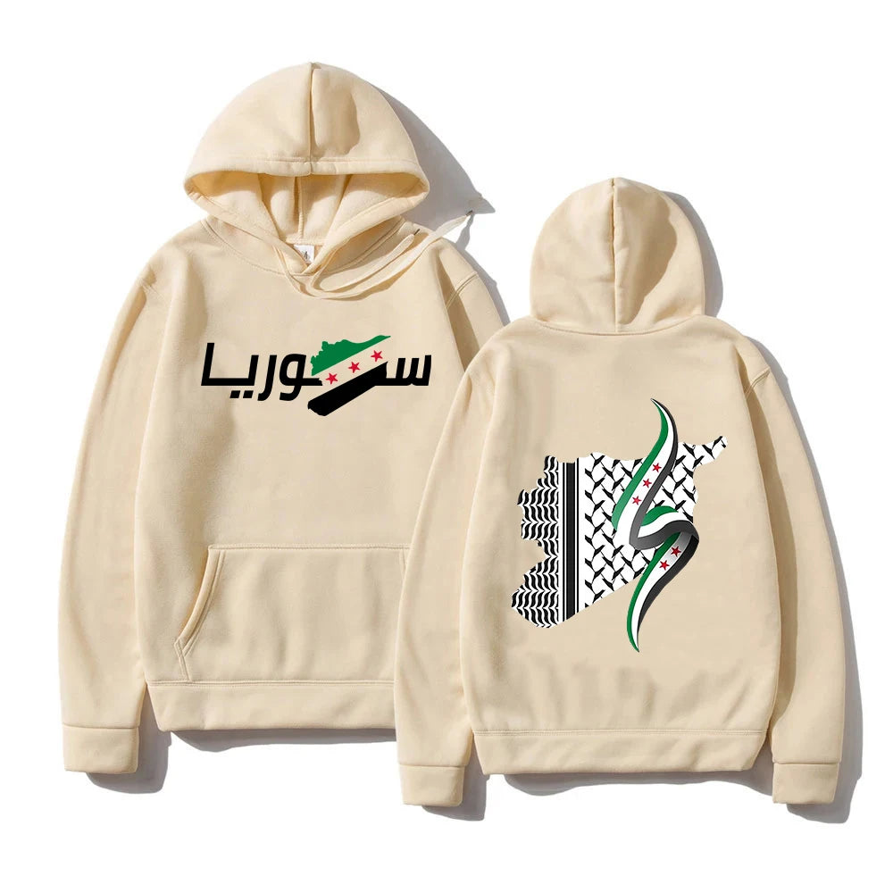 SYRIA FREE  MAP SYMBOL  HOODIES (WOMAN & MAN)