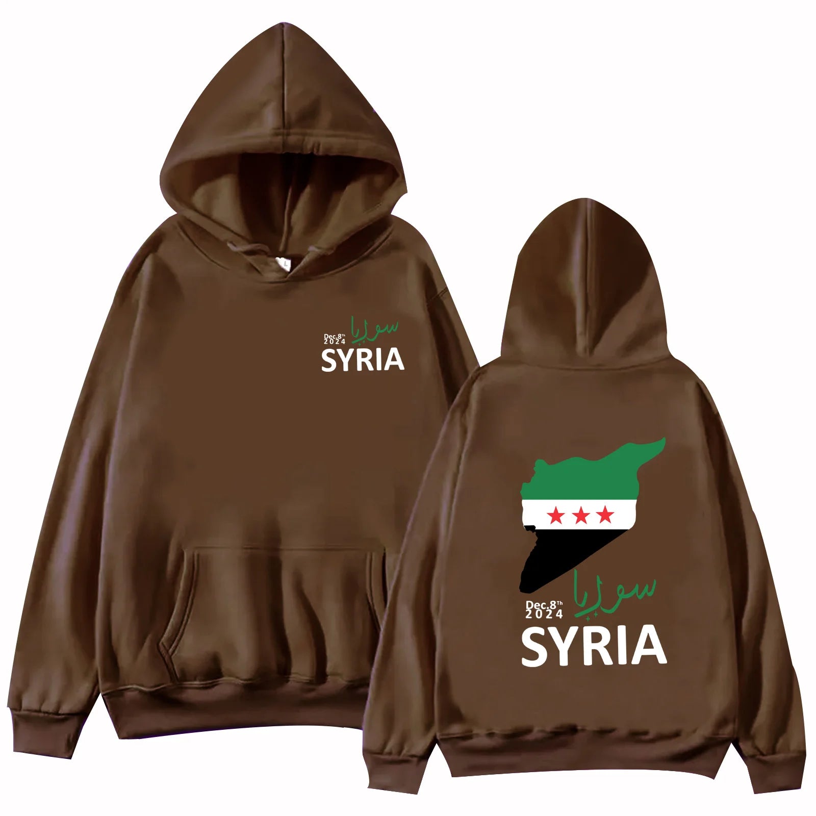 FREE SYRIA 08.Dec.2024 HOODIES (WOMAN & MAN)