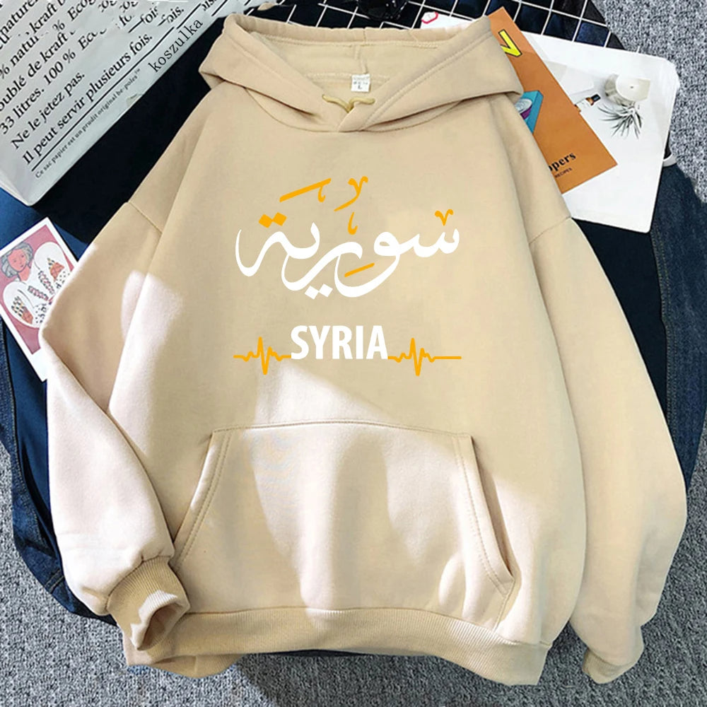 SYRIA HOODIES (WOMAN & MAN)