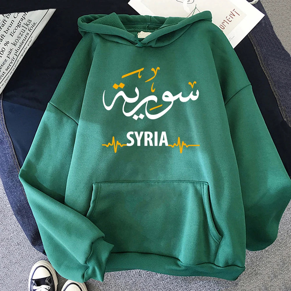 SYRIA HOODIES (WOMAN & MAN)