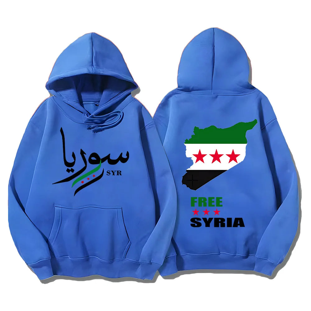 FREE SYRIA HOODIES (WOMAN & MAN)