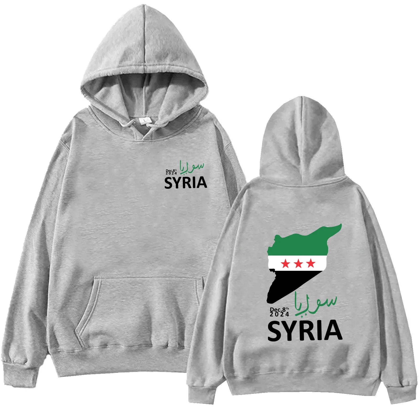 FREE SYRIA 08.Dec.2024 HOODIES (WOMAN & MAN)