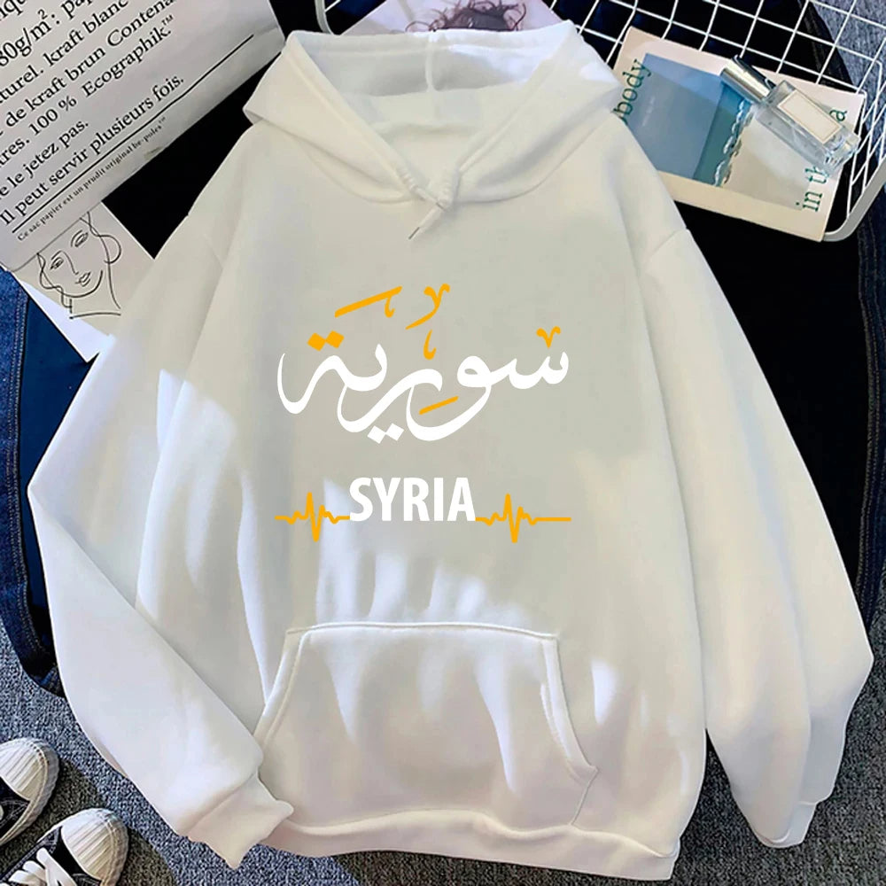 SYRIA HOODIES (WOMAN & MAN)