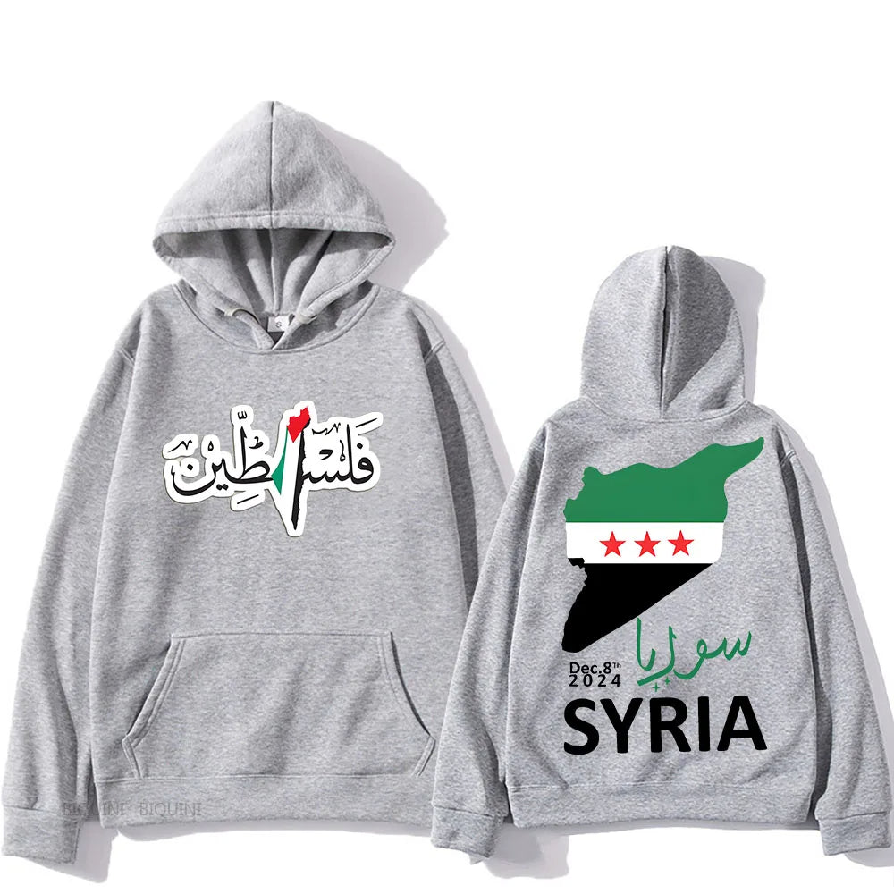 FREE SYRIA & palestine (WOMAN & MAN)