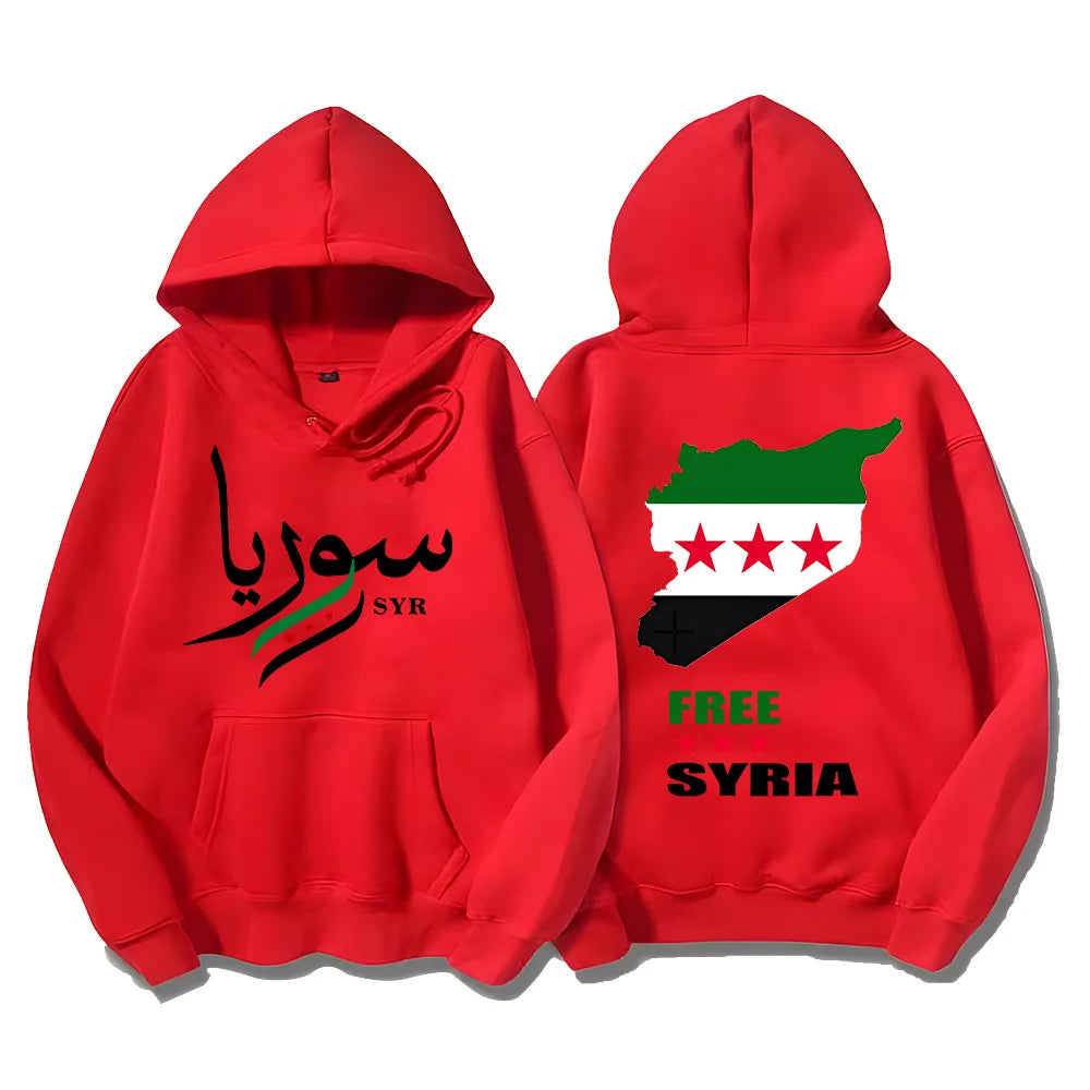 FREE SYRIA HOODIES (WOMAN & MAN)