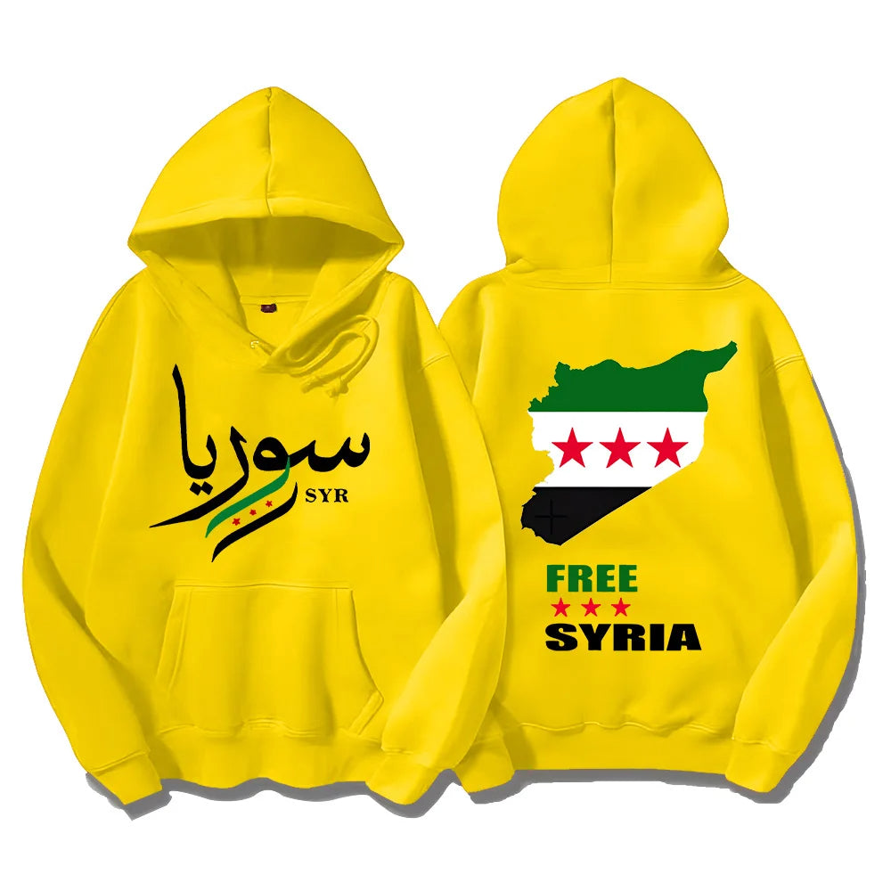 FREE SYRIA HOODIES (WOMAN & MAN)