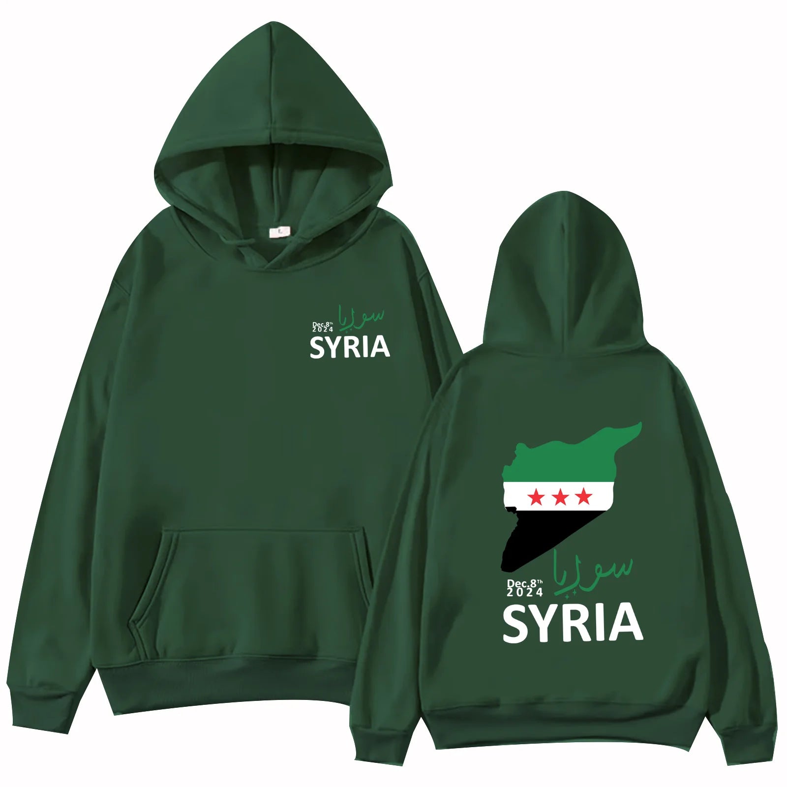 FREE SYRIA 08.Dec.2024 HOODIES (WOMAN & MAN)