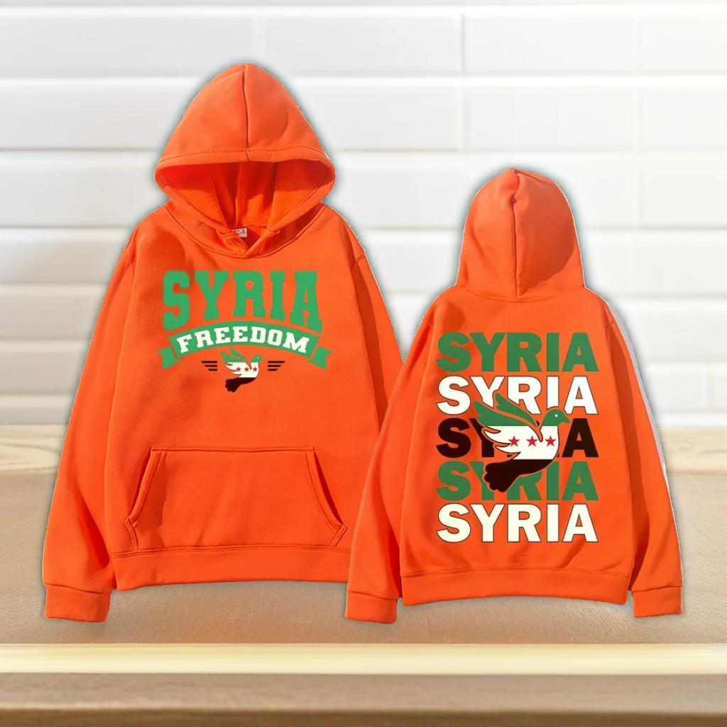 SYRIA HOODIES (WOMAN & MAN)