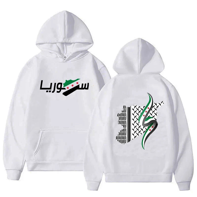 SYRIA FREE  MAP SYMBOL  HOODIES (WOMAN & MAN)