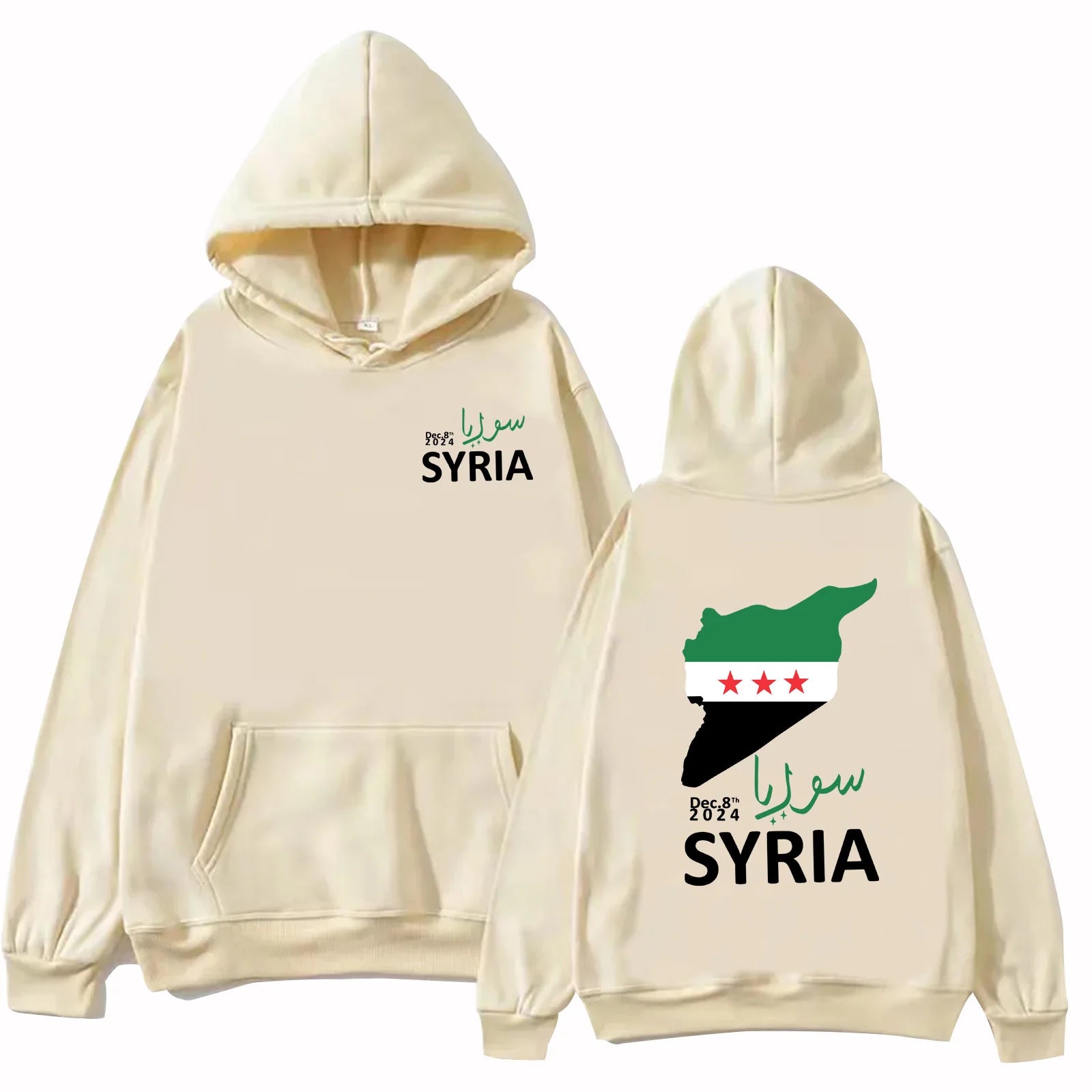 FREE SYRIA 08.Dec.2024 HOODIES (WOMAN & MAN)