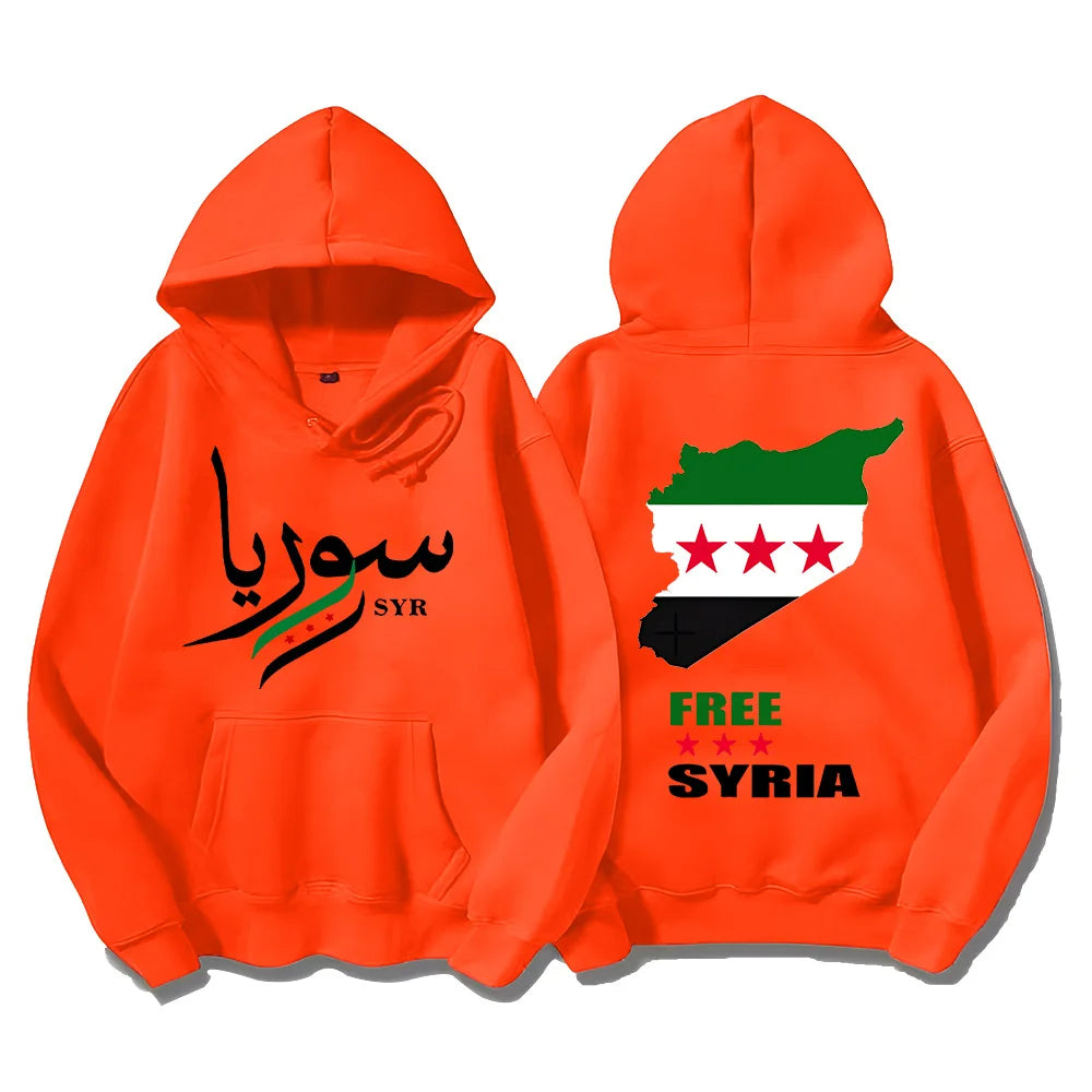 FREE SYRIA HOODIES (WOMAN & MAN)