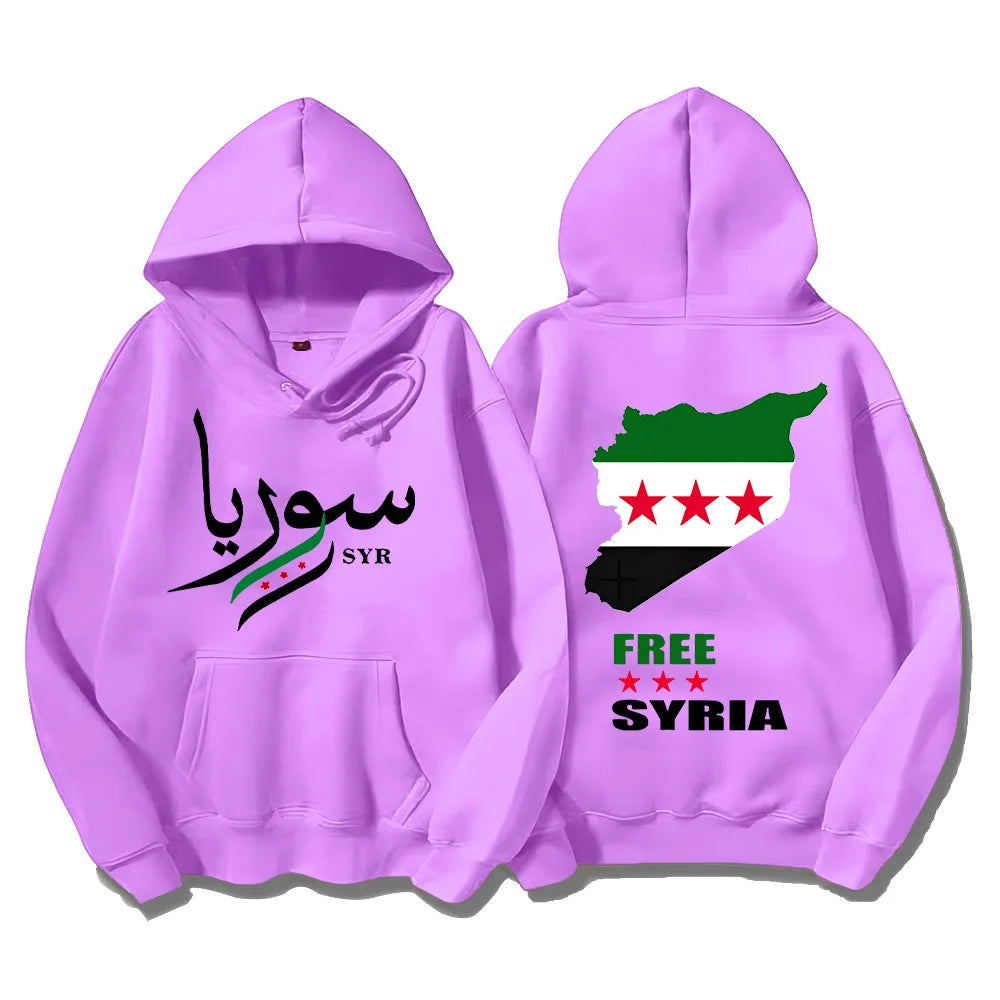 FREE SYRIA HOODIES (WOMAN & MAN)