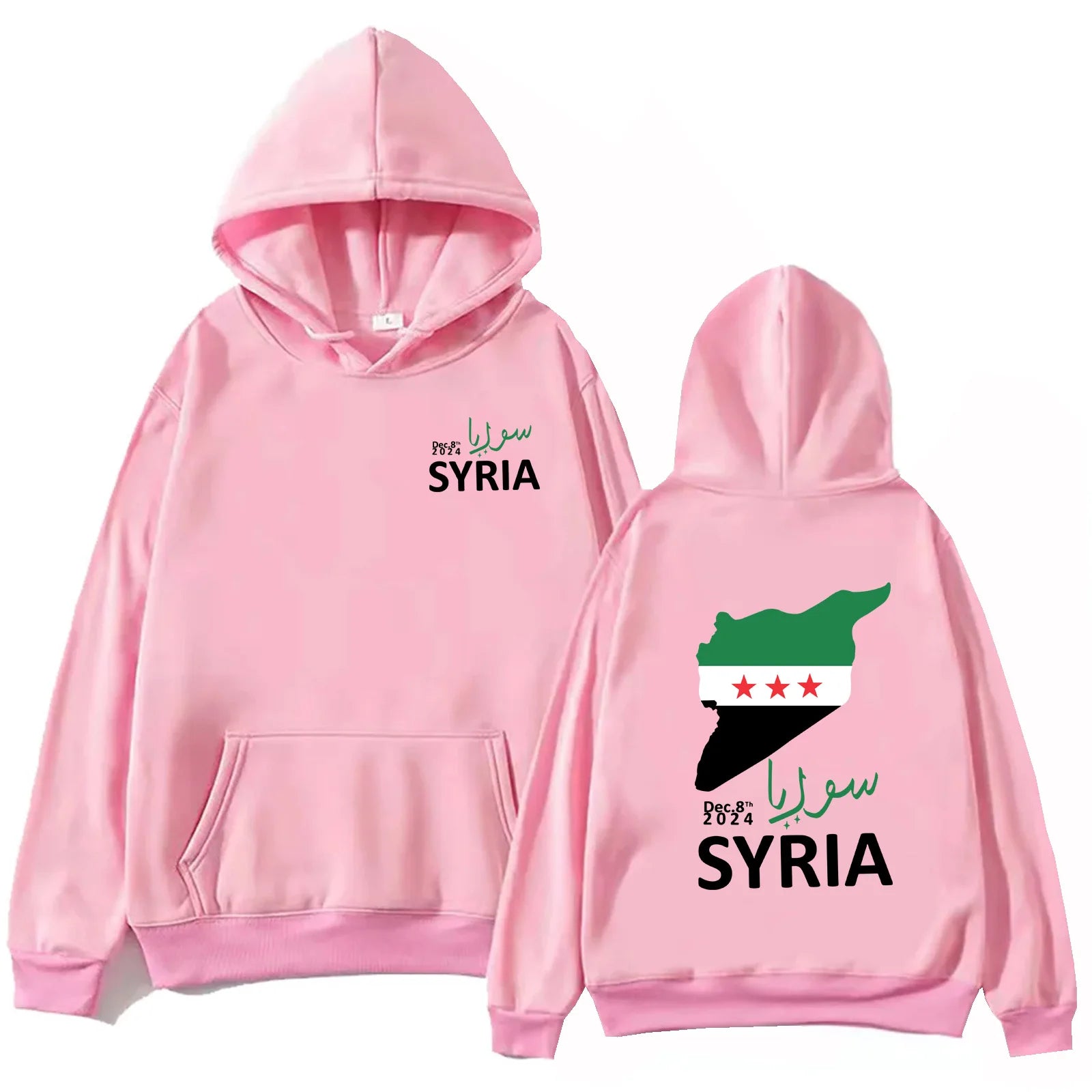 FREE SYRIA 08.Dec.2024 HOODIES (WOMAN & MAN)