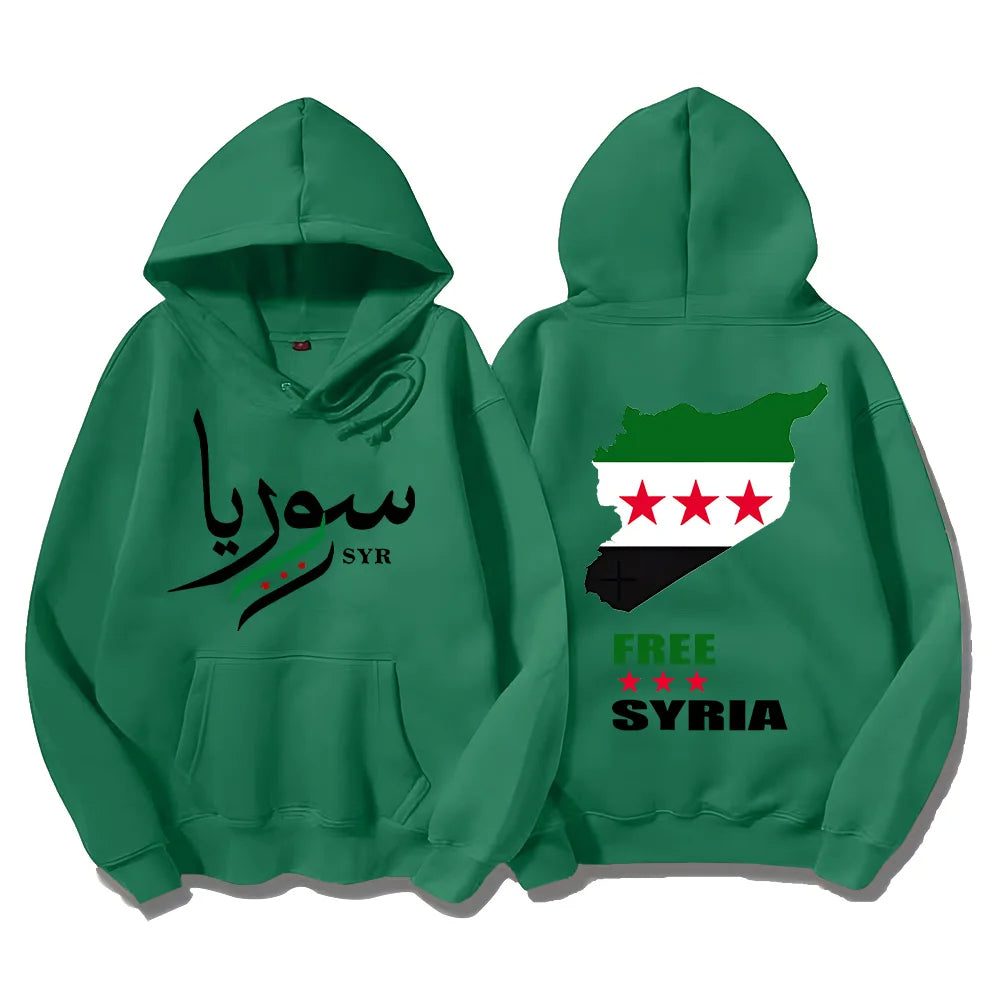 FREE SYRIA HOODIES (WOMAN & MAN)