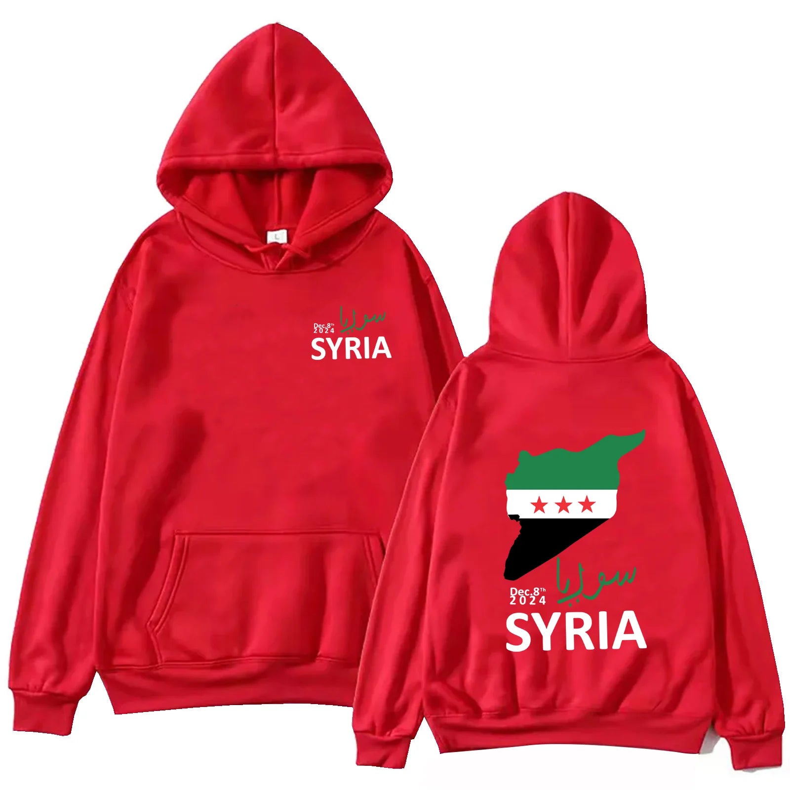 FREE SYRIA 08.Dec.2024 HOODIES (WOMAN & MAN)