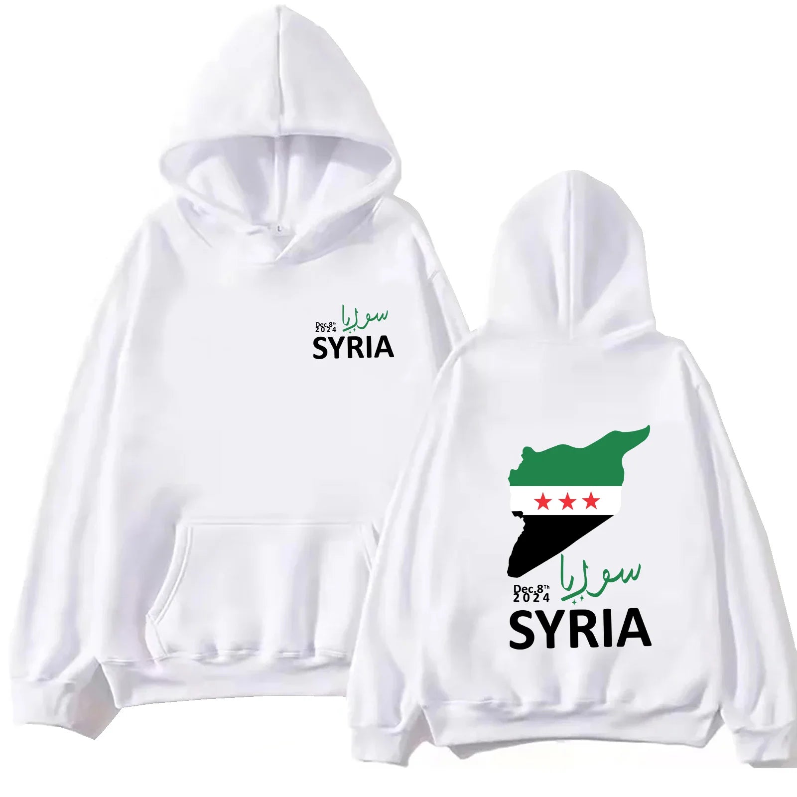 FREE SYRIA 08.Dec.2024 HOODIES (WOMAN & MAN)