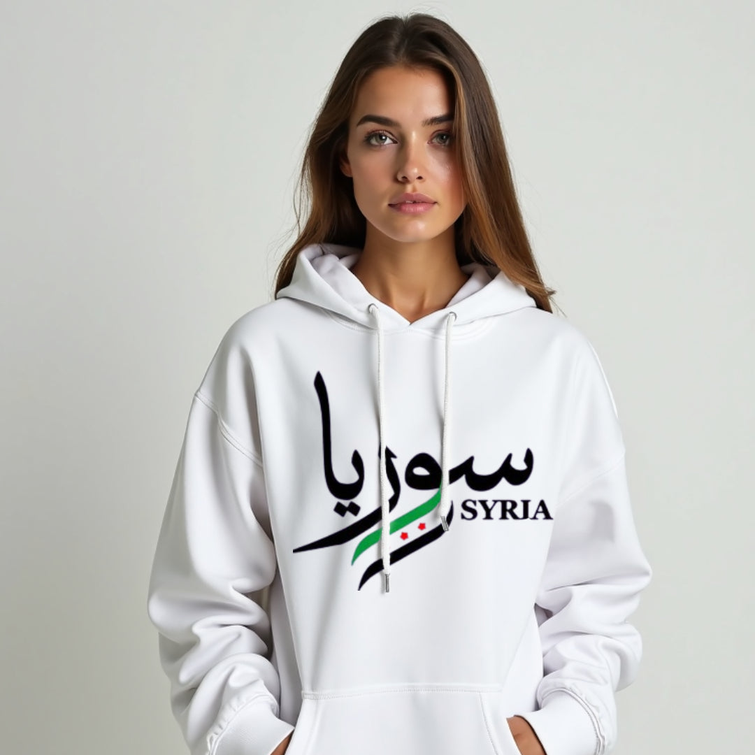 FREE Syria HOODIES (WOMAN & MAN)