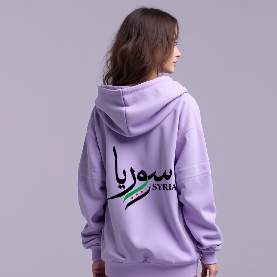 Damscus Syria HOODIES (WOMAN & MAN)