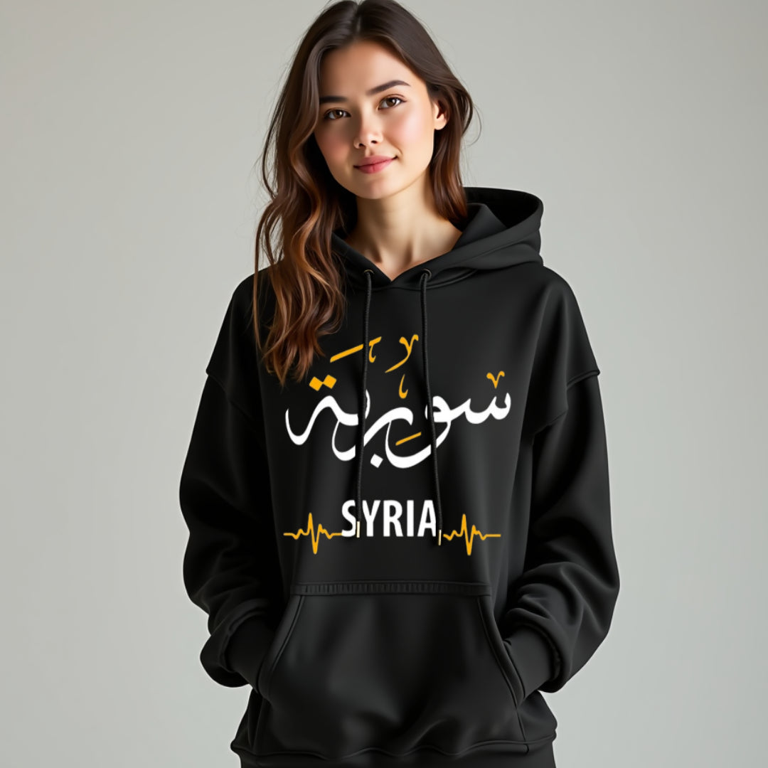 SYRIA HOODIES (WOMAN & MAN)